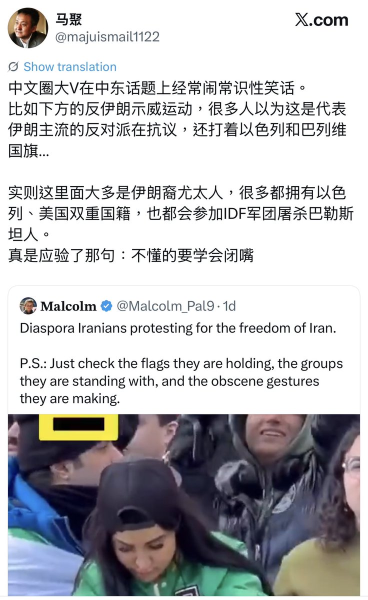 老雷 🐈 tweet media