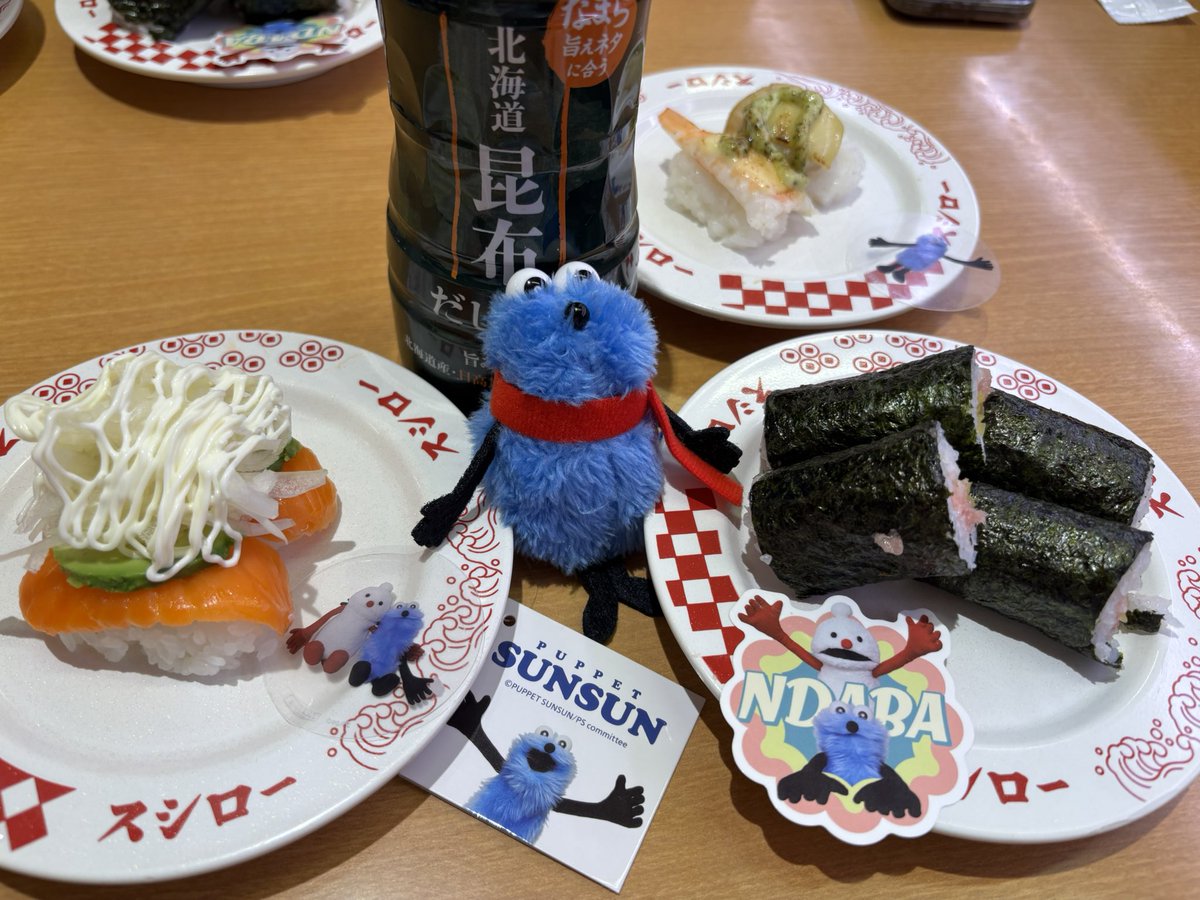 エロたく tweet media