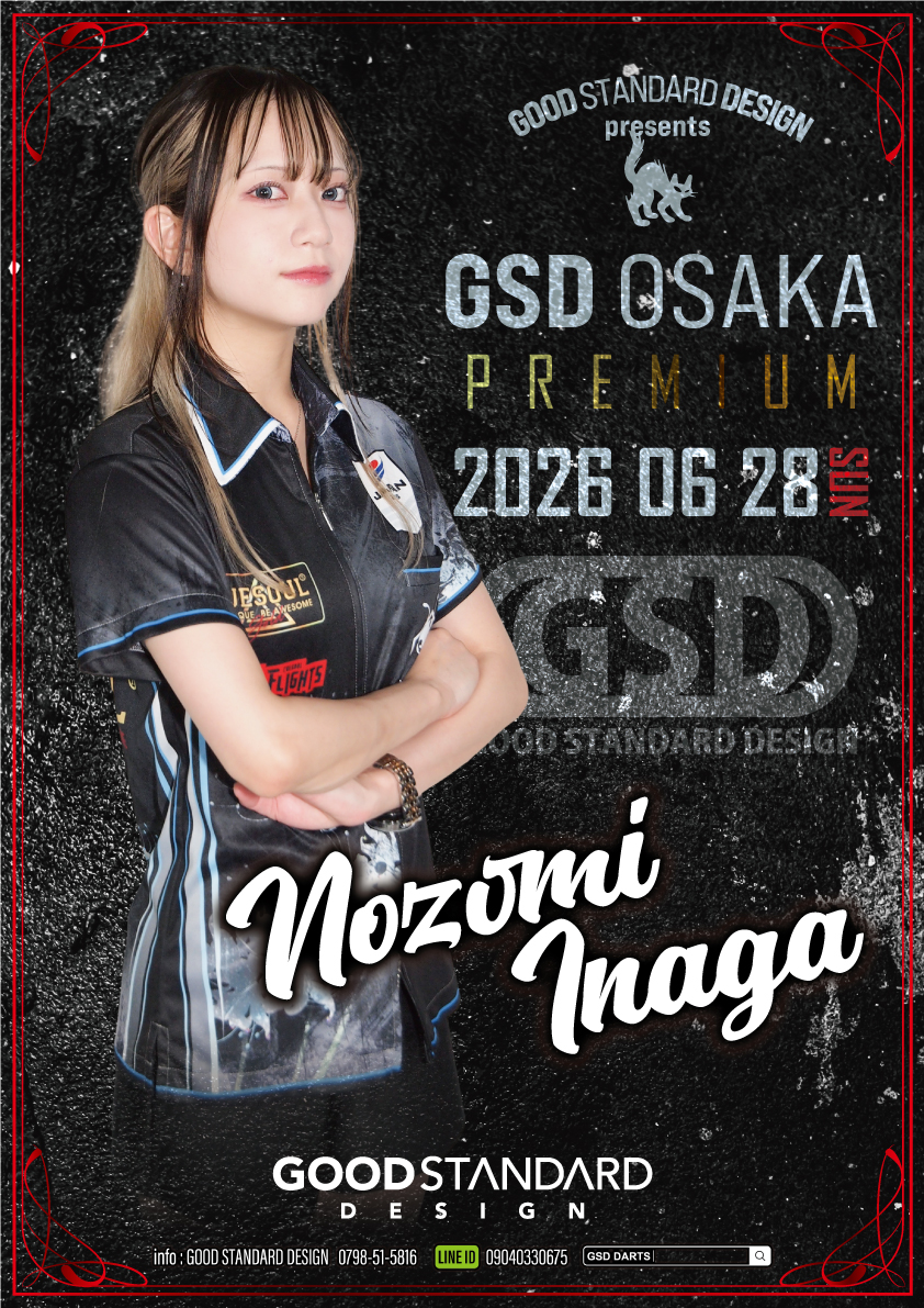 GSD DARTS EVENT info. tweet media