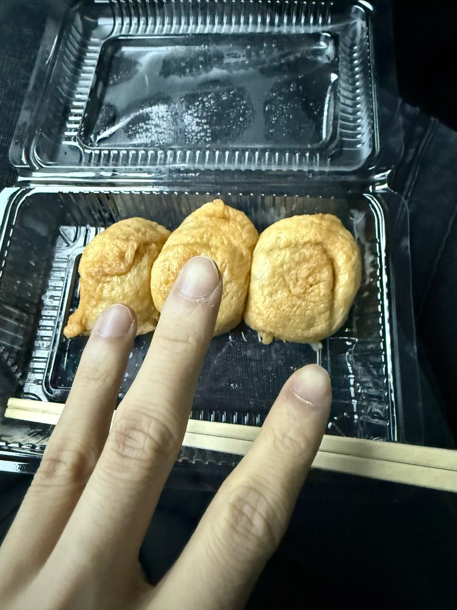 뭔데 너네...손가락 3개 뭐 너네끼리 비밀암호야?