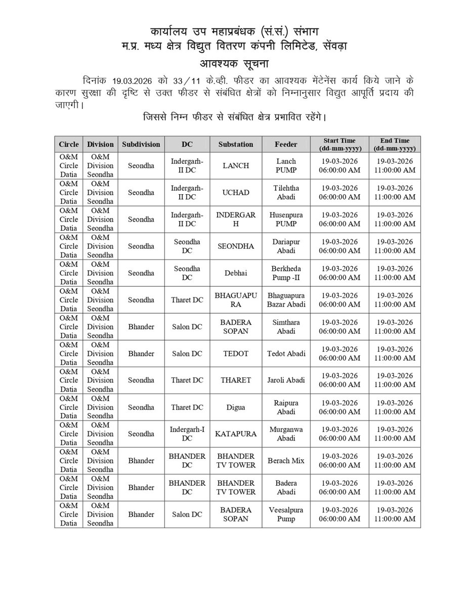 MPMKVVCL tweet media