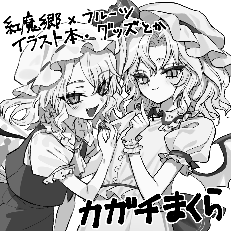 るぼんちょ tweet media