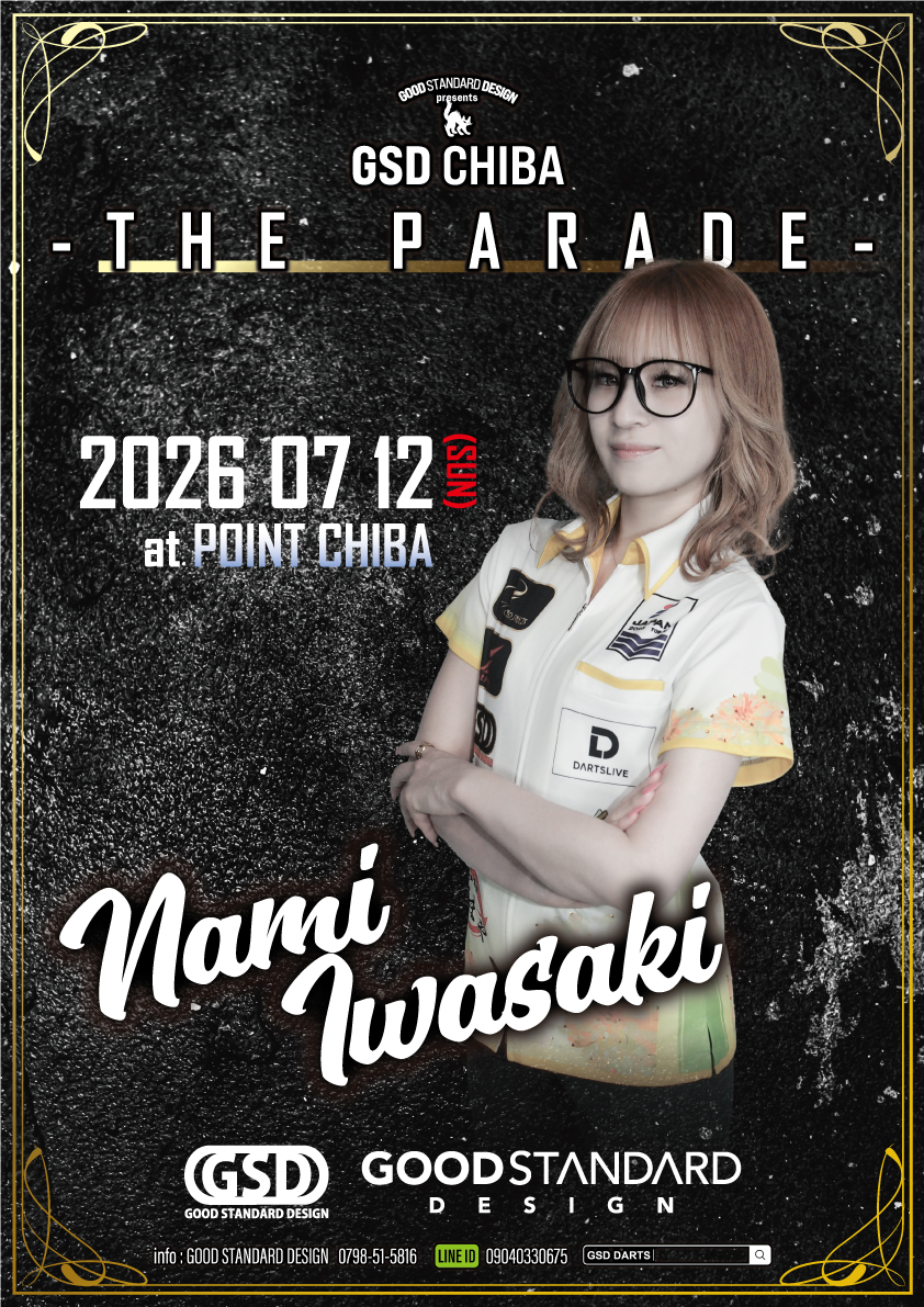 GSD DARTS EVENT info. tweet media