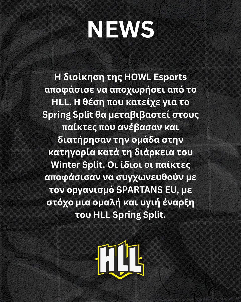 Hellenic Legends League tweet media