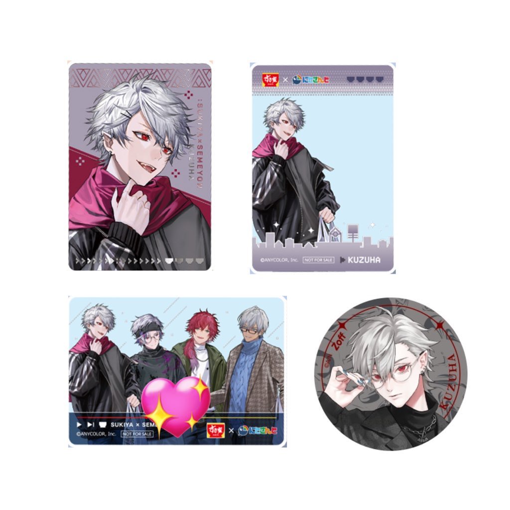 すもも@取引 tweet media