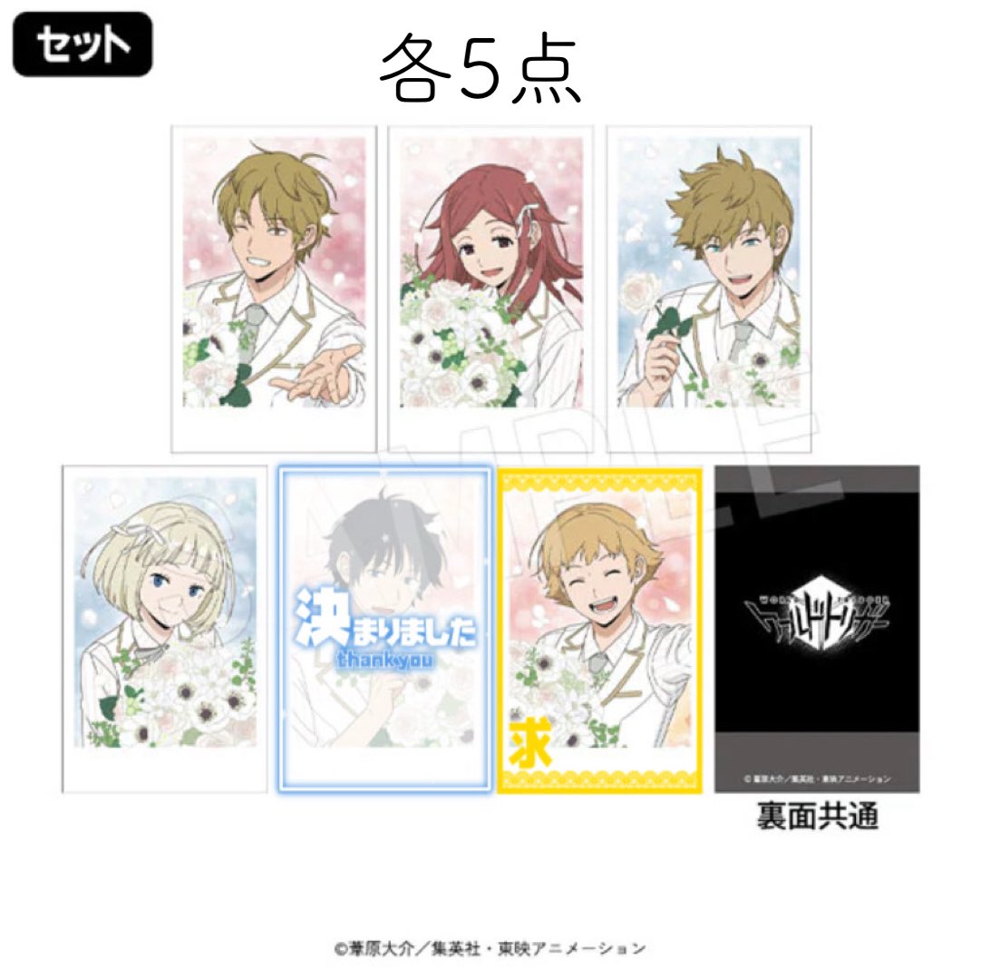 ゆうな tweet media