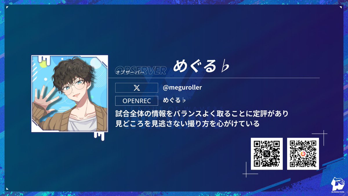 INK WAVE|インクウェーブ tweet media