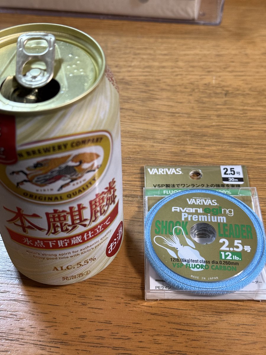 hide-fischer tweet media