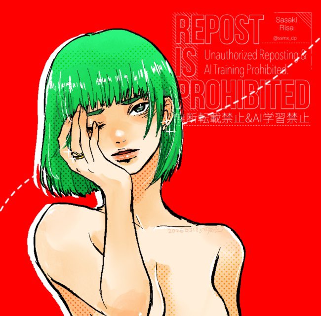 ササキリサ🍙 tweet media