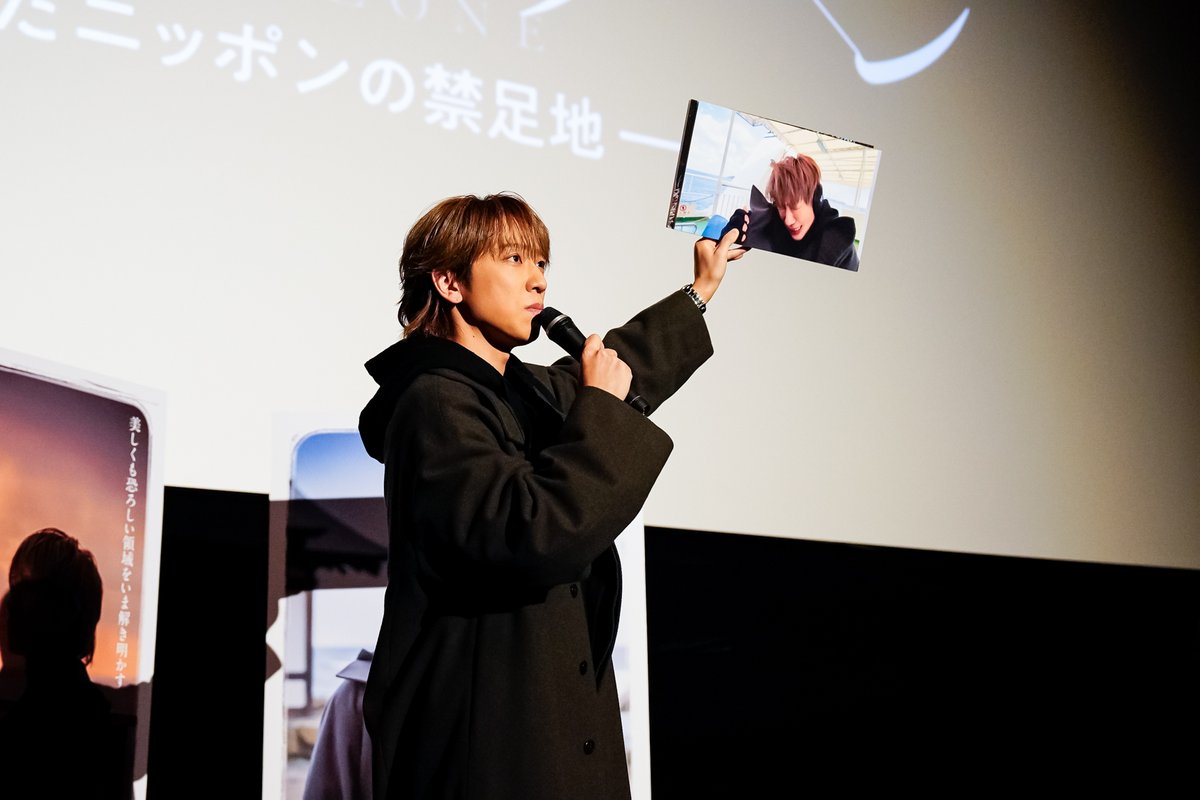 oshiraku's tweet photo. 🌟推し楽 レポート📝

「『小山慶一郎のアンノウン・ゾーン』〜封印されたニッポンの禁足地～」
特別上映イベントを詳細レポ🎬✍️

👉https://t.co/eTaBn9YXB0

💬「ちょっと記憶がなくて…」

芸能活動25年、初めて撮影中止を申し出たという驚きのエピソードも🫢💥

#小山慶一郎
#アンノウン・ゾーン https://t.co/NywSK7eooZ