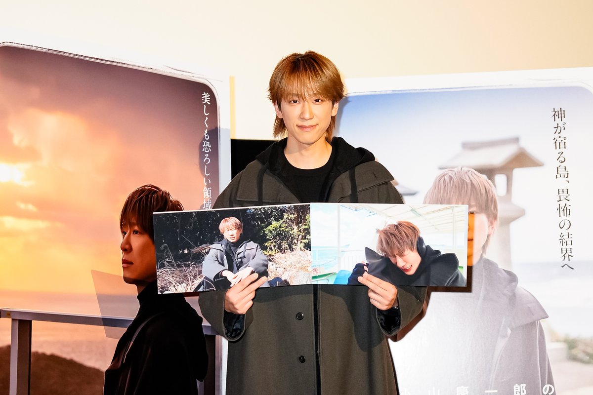 oshiraku's tweet photo. 🌟推し楽 レポート📝

「『小山慶一郎のアンノウン・ゾーン』〜封印されたニッポンの禁足地～」
特別上映イベントを詳細レポ🎬✍️

👉https://t.co/eTaBn9YXB0

💬「ちょっと記憶がなくて…」

芸能活動25年、初めて撮影中止を申し出たという驚きのエピソードも🫢💥

#小山慶一郎
#アンノウン・ゾーン https://t.co/NywSK7eooZ