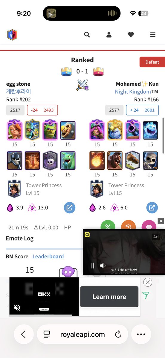 ege stone tweet media