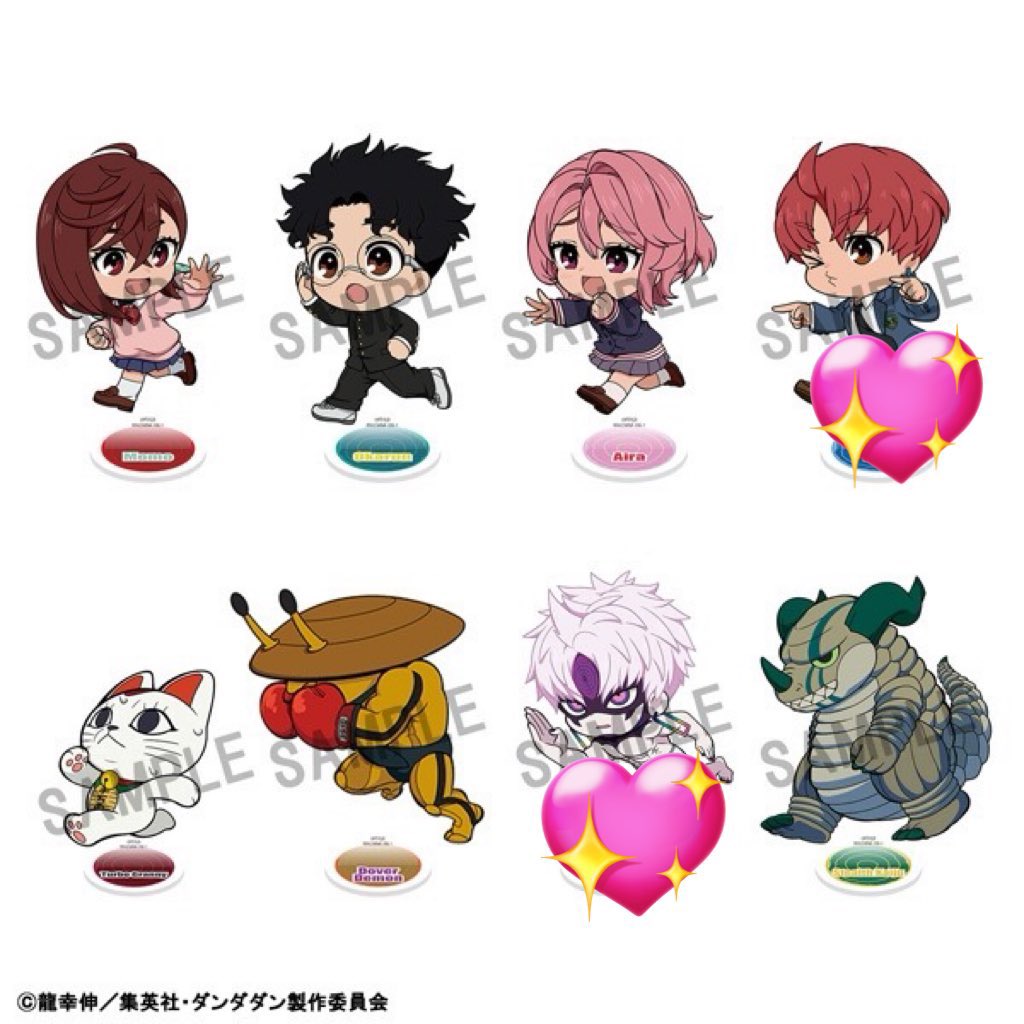 りゅう＠お取引き用 tweet media