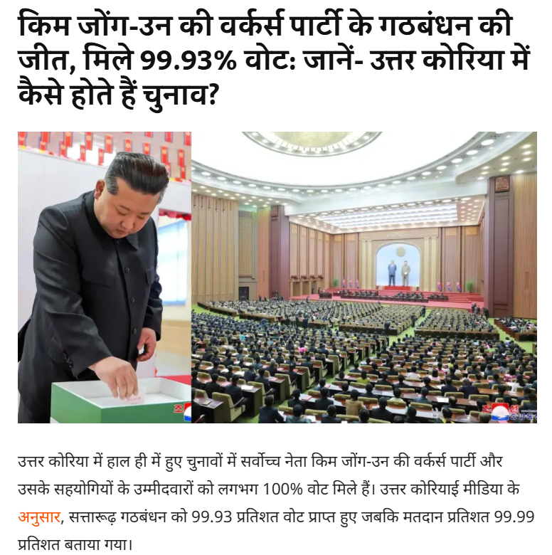 Keshav Malan tweet media