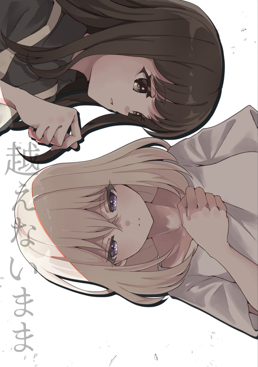 ろうせい tweet media