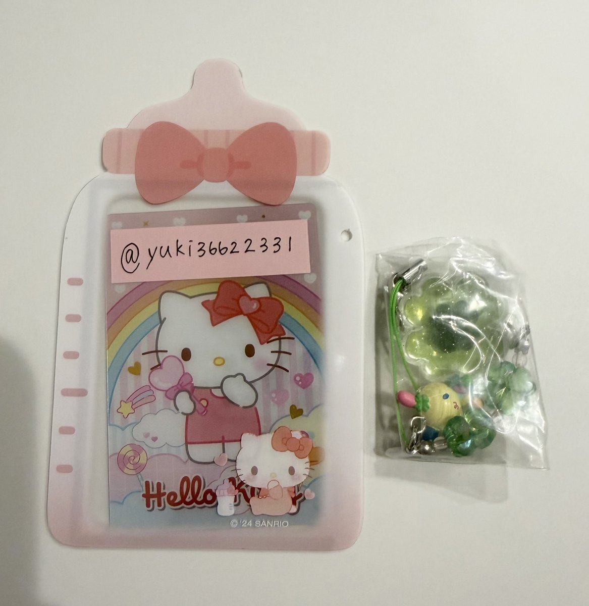 yuki tweet media