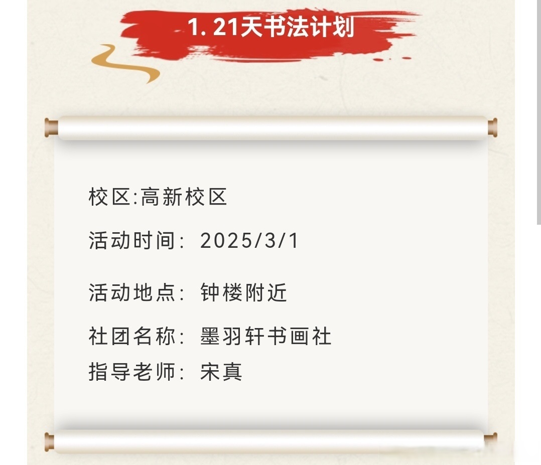 Gabriel Hidalgo tweet media