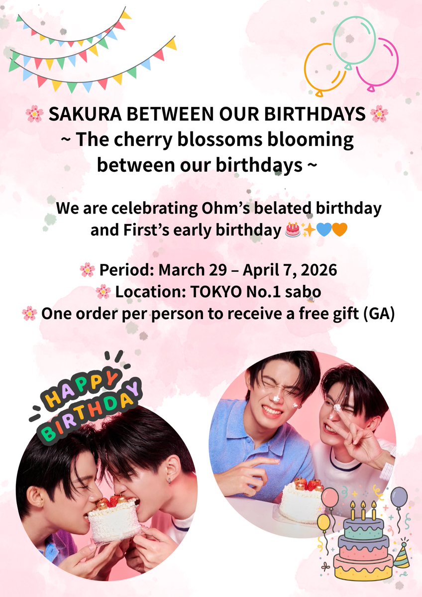 OhmFirst-ly tweet media