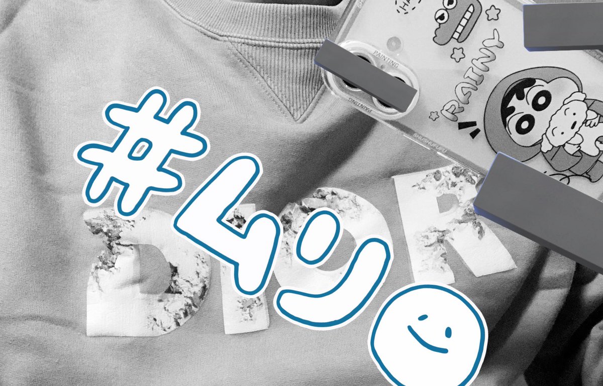 伏せ組なぽ☺︎ tweet media