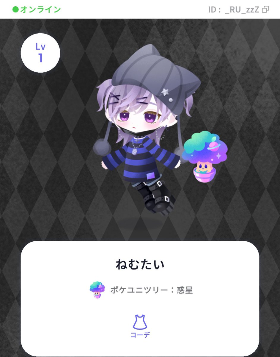 _RU_zzZ's tweet photo. ポケユニ始めてみたのでやってる方��ければ~ https://t.co/81moAbWMeC