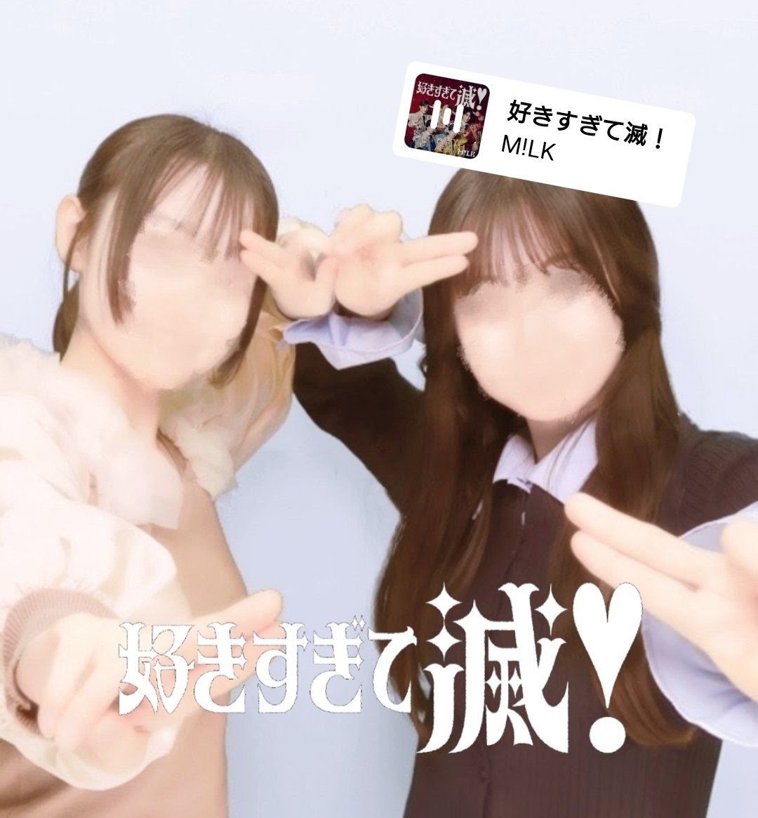 み な み tweet media