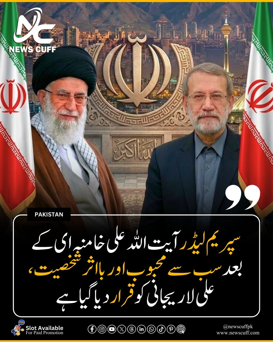 News Cuff tweet media