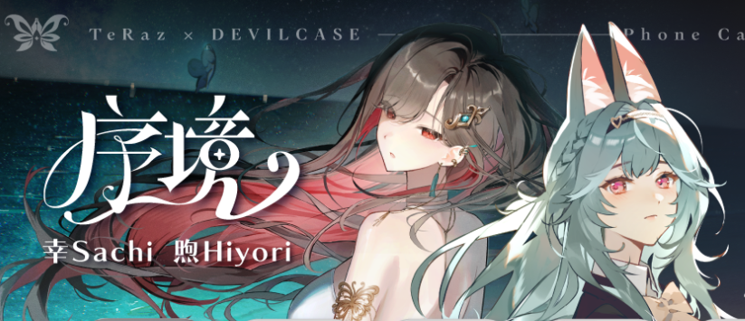 行政院文化部 tweet media