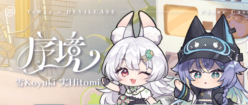 行政院文化部 tweet media