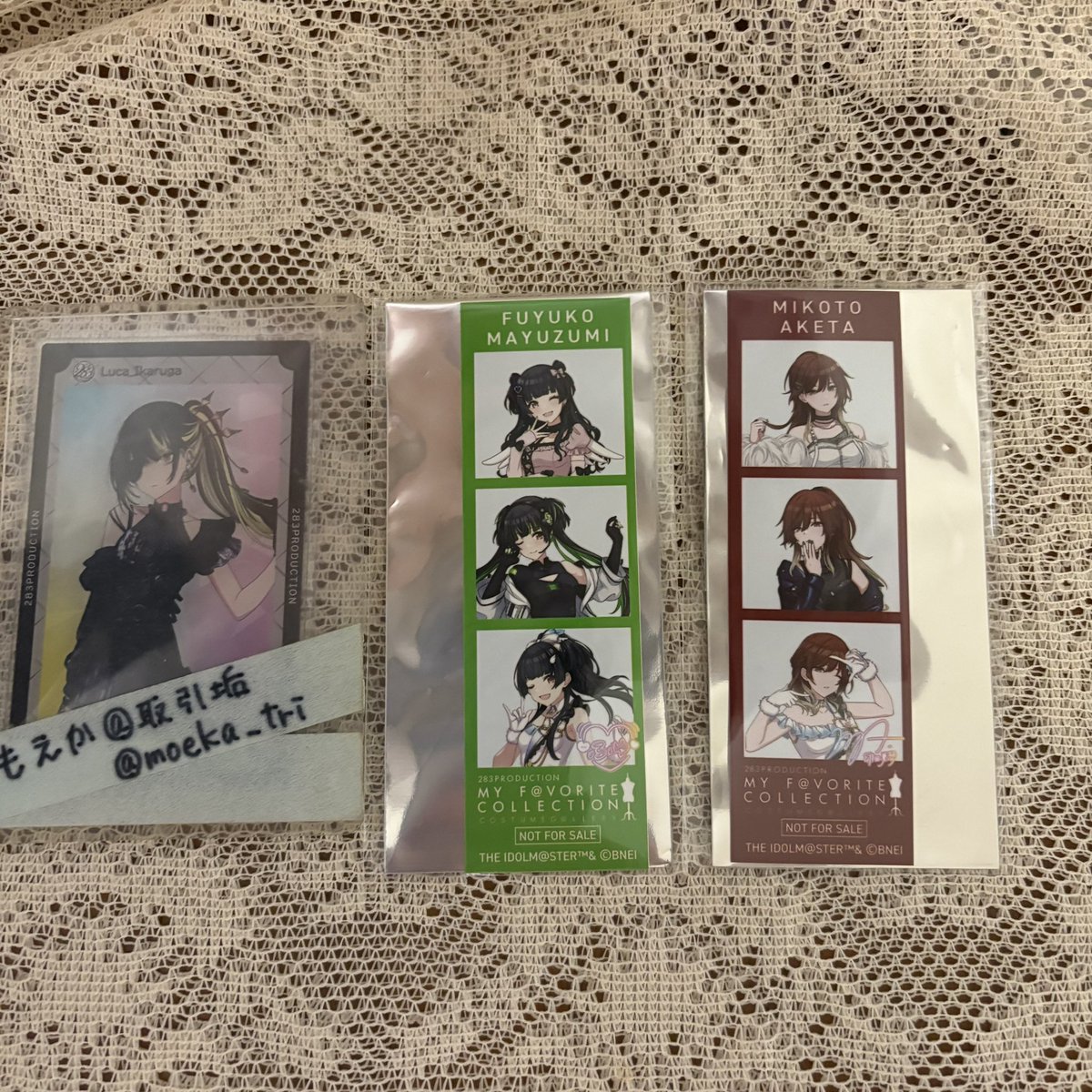 もえか@取引垢 tweet media