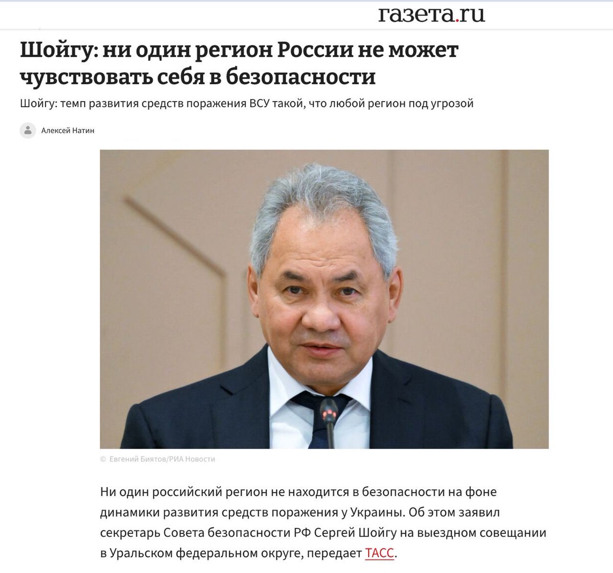 Денис Казанський tweet media