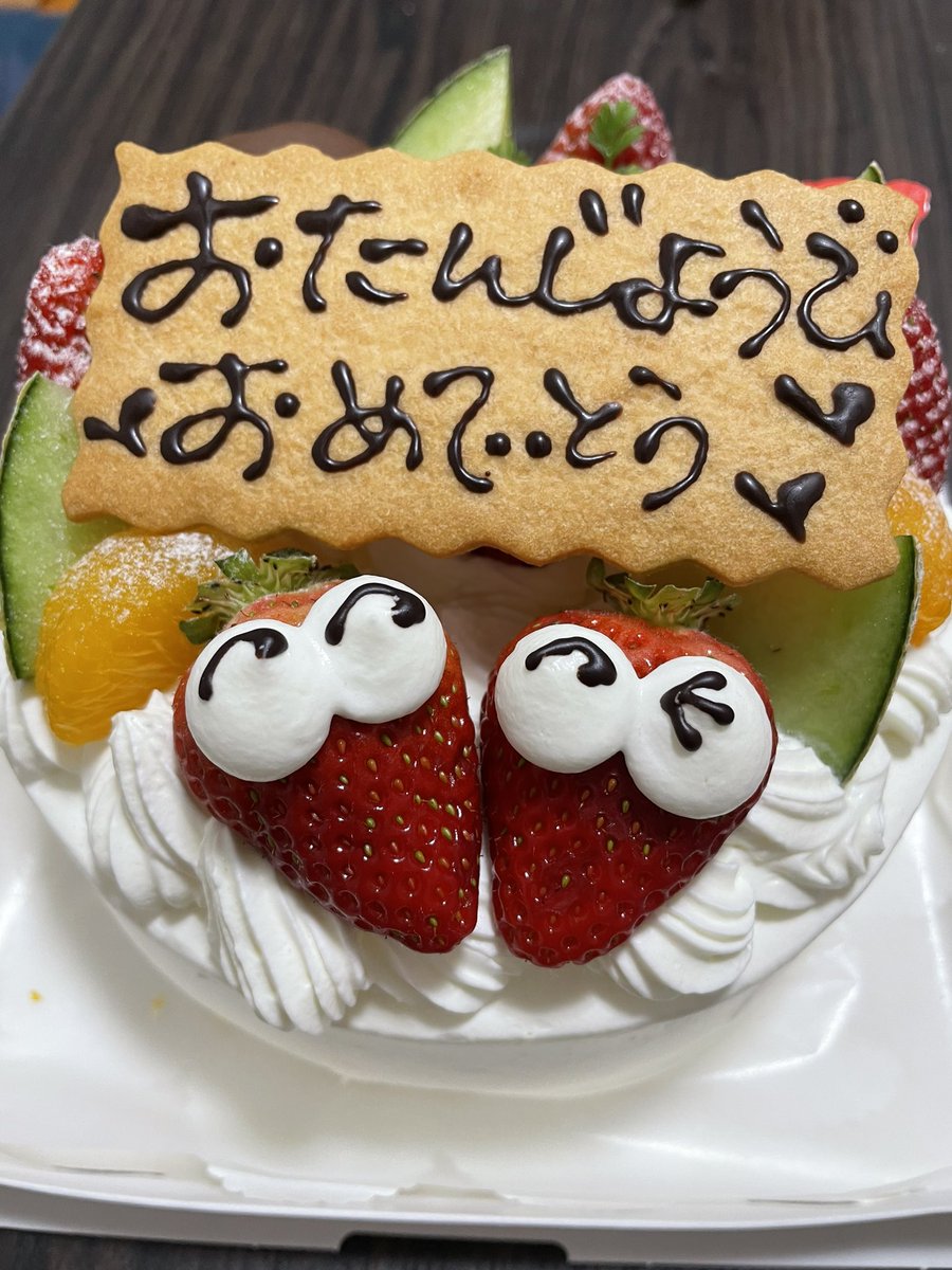 らをた tweet media