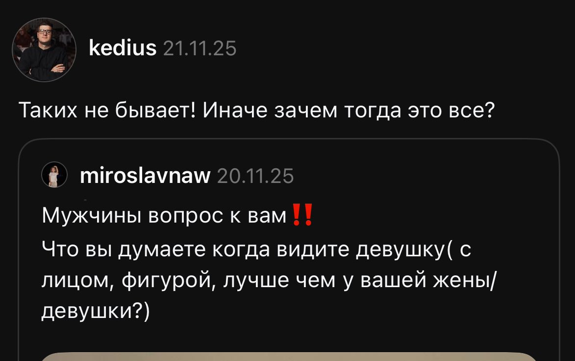 Lanabanana tweet media