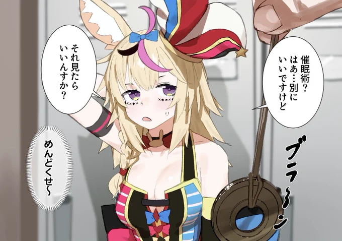支援サイト更新しました 