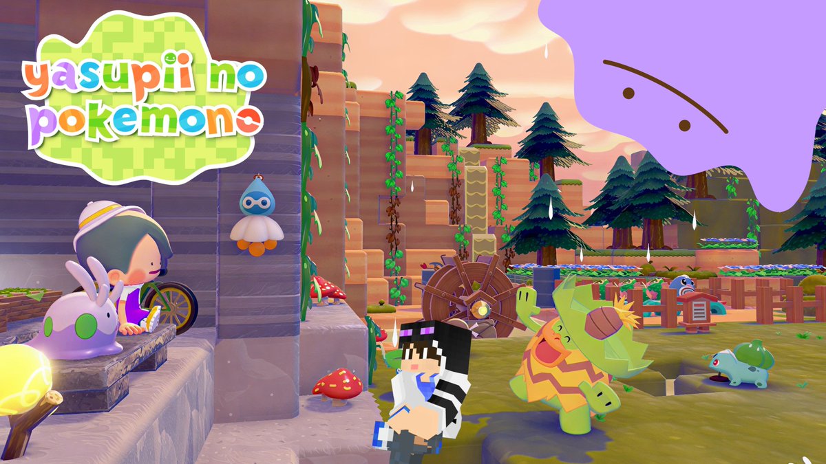 GAMERS!!やすぴー tweet media