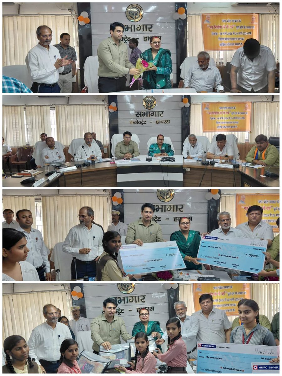 DM Hathras tweet media