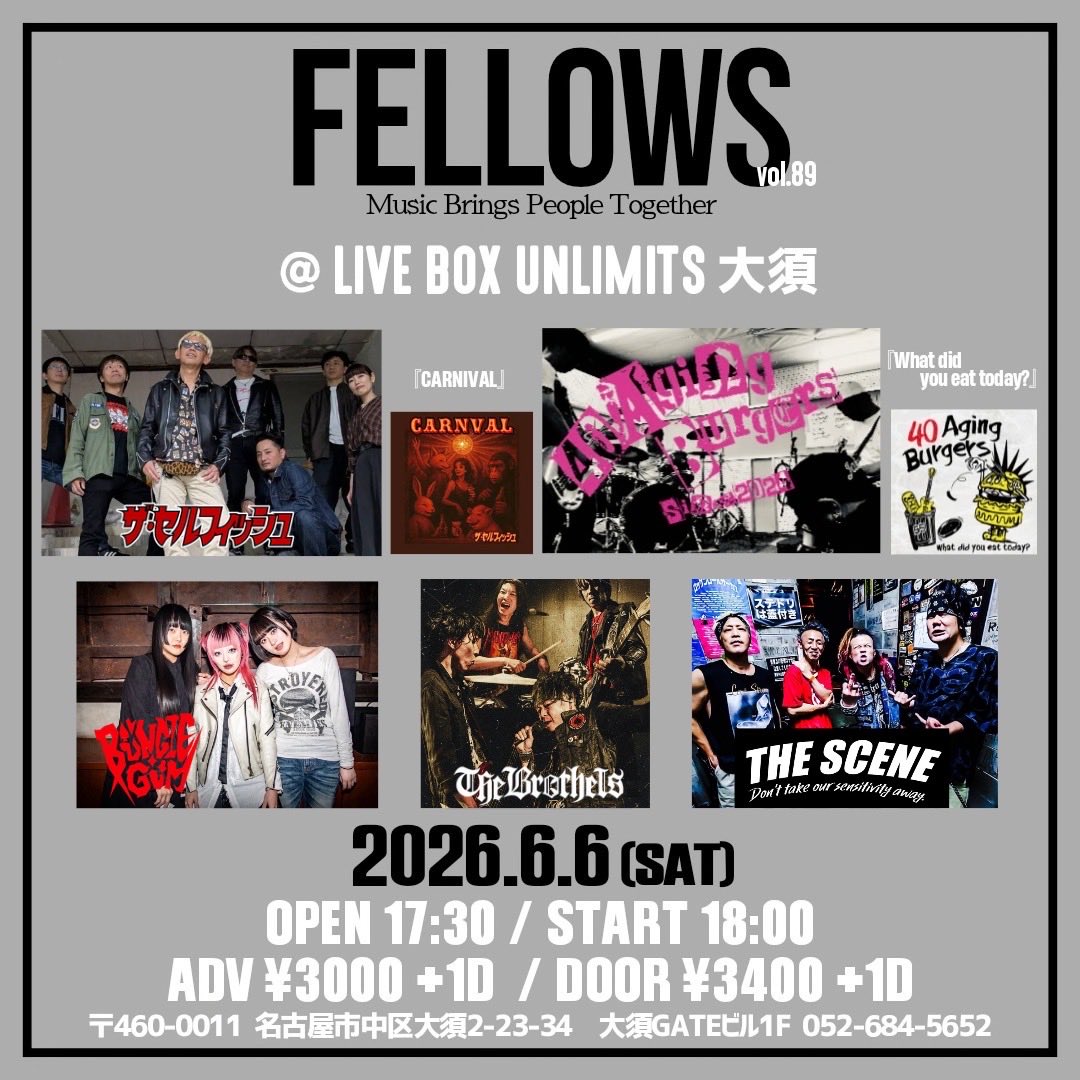 THE BROTHELS MAR tweet media