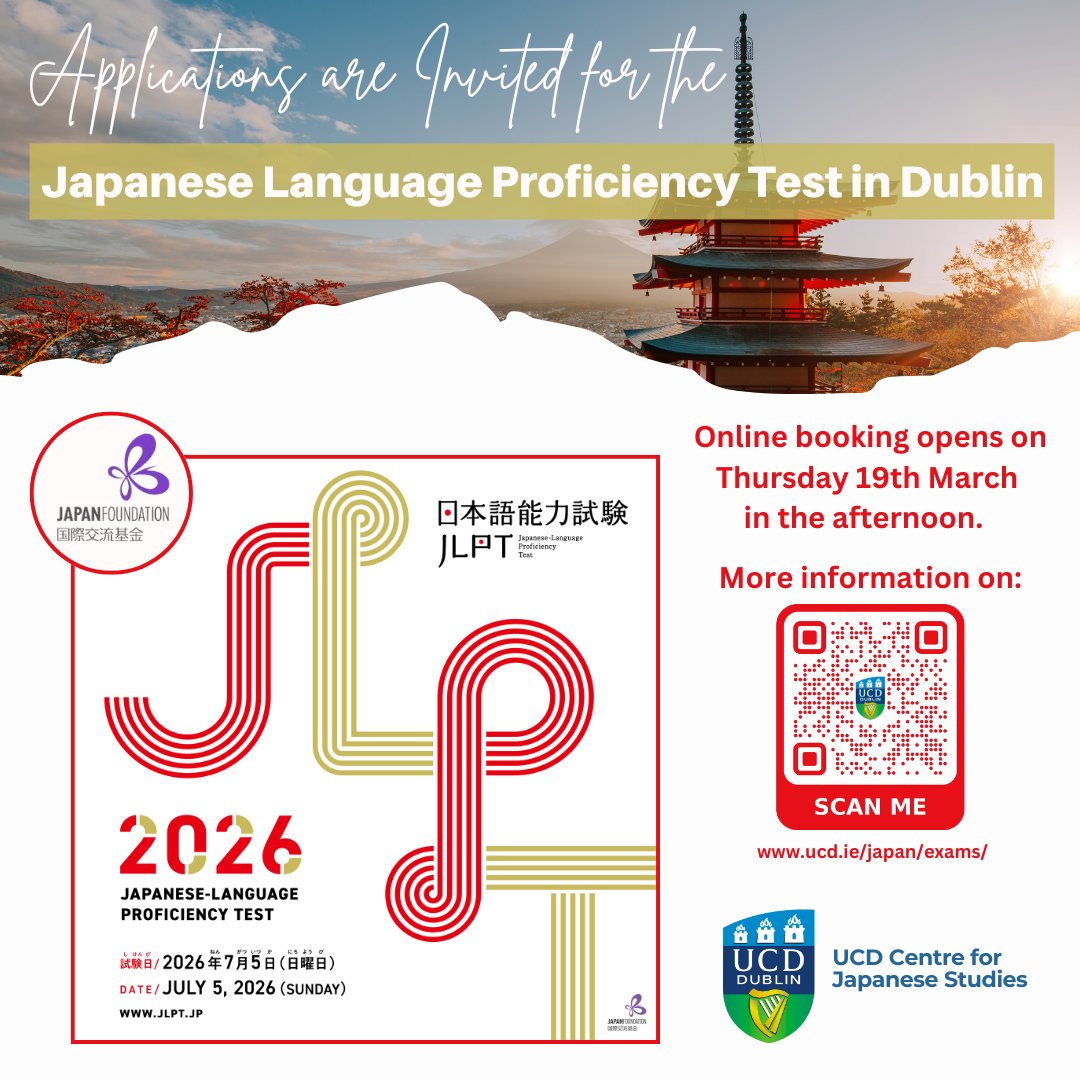 UCD Japan tweet media