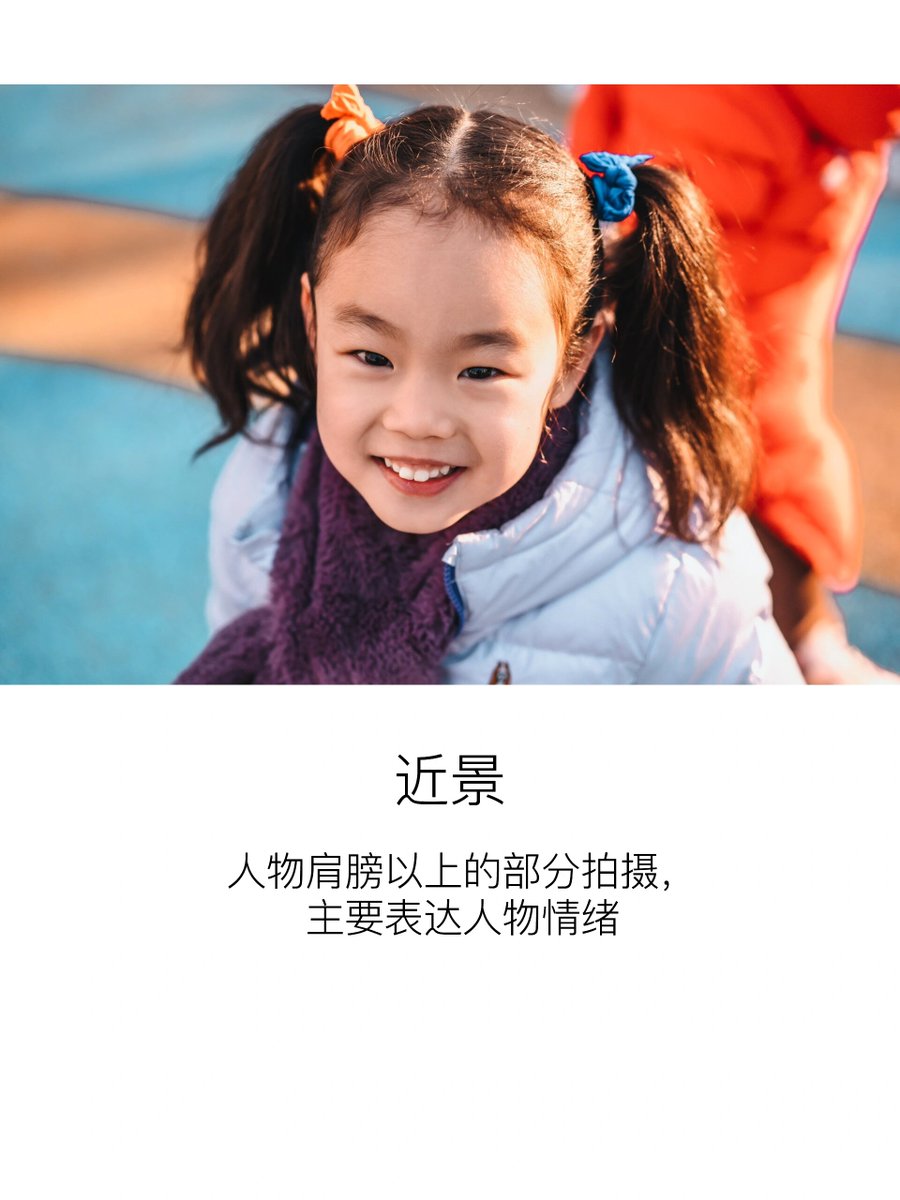 Christal tweet media