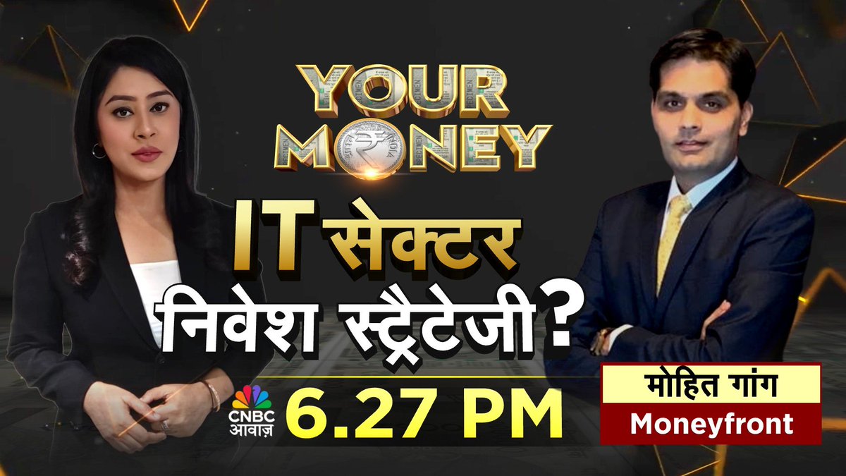 CNBC-AWAAZ tweet media