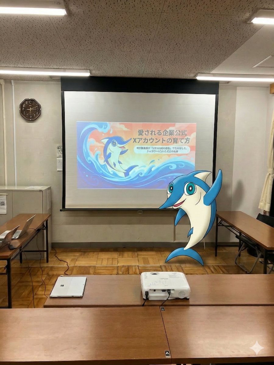 株式会社カルックス【公式】 tweet media