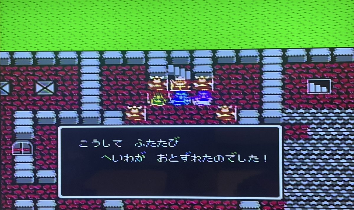 jamjam0141's tweet photo. ノートあったしファミコンとソフト生きてたしクリアもした。おめでとう小学生の自分。 https://t.co/WQMVTYu6s3