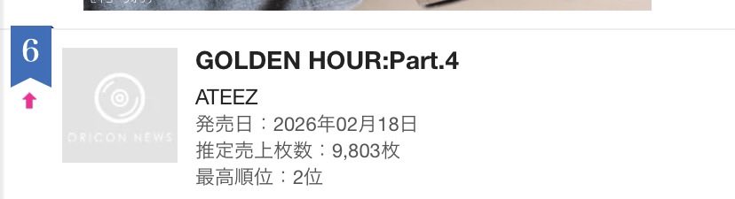 JTINY STATION tweet media