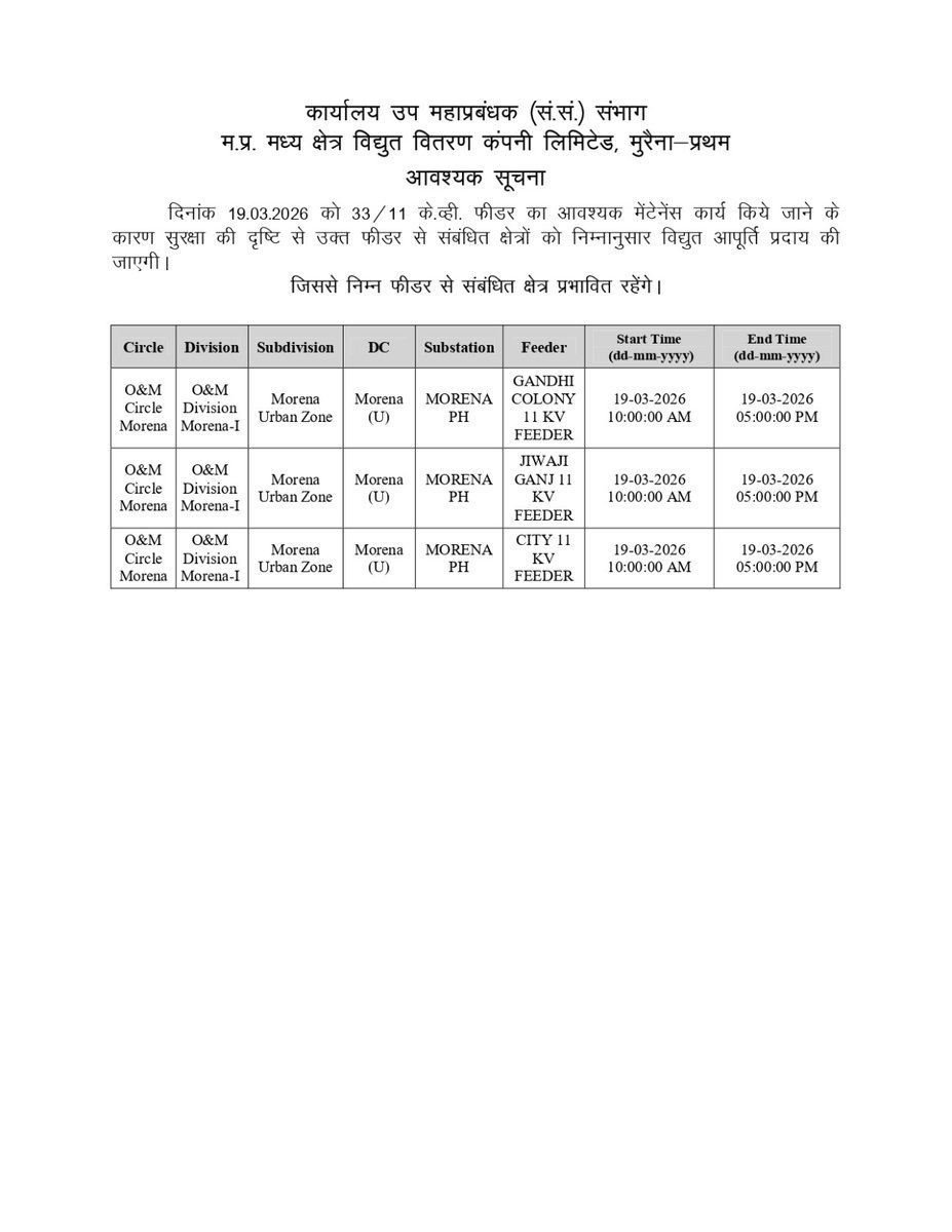 MPMKVVCL tweet media