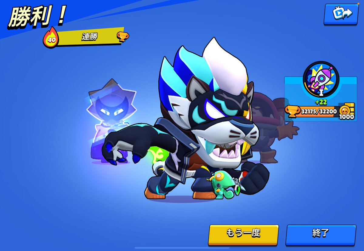 べほまずん tweet media