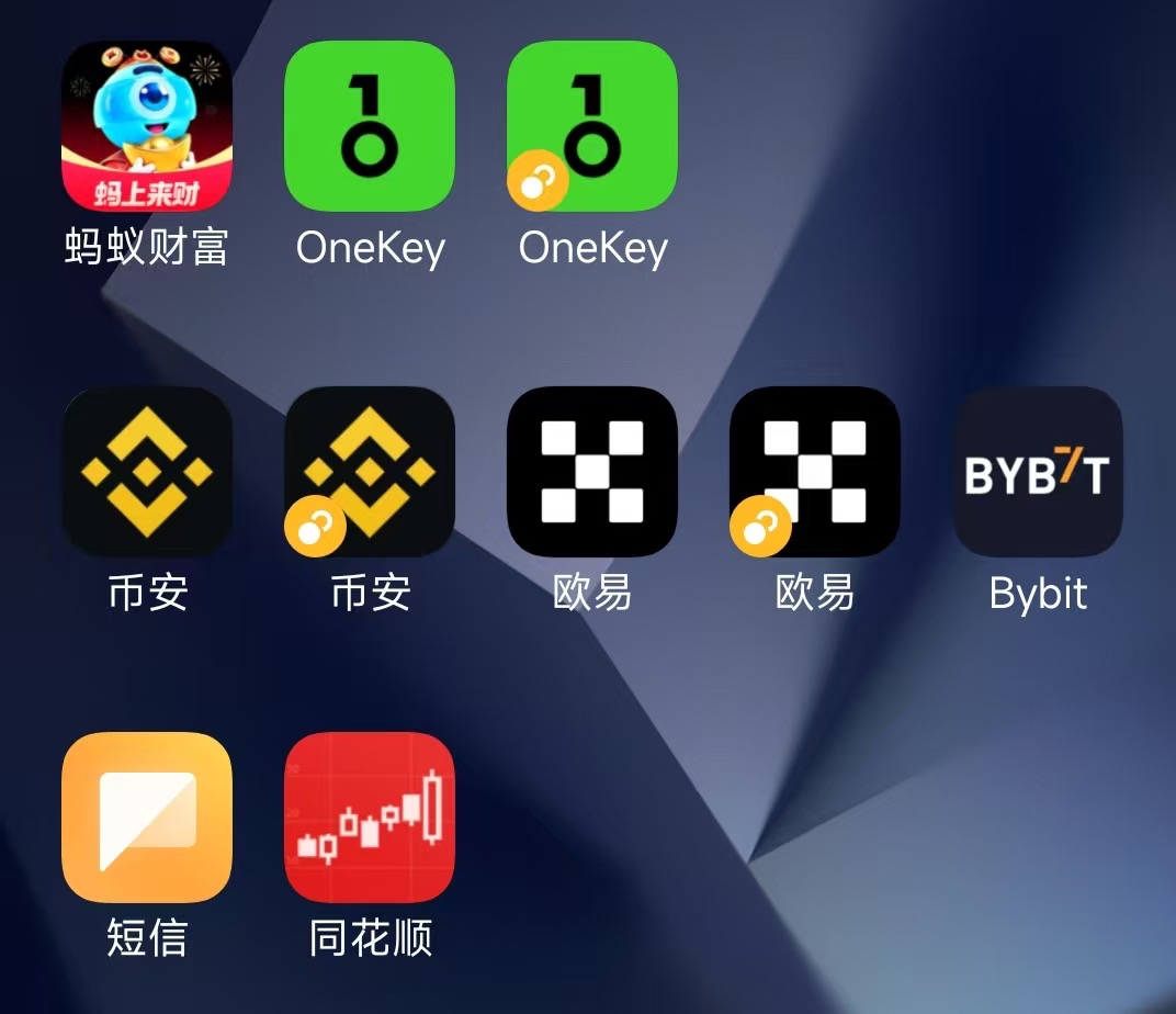 逍遥XTony tweet media