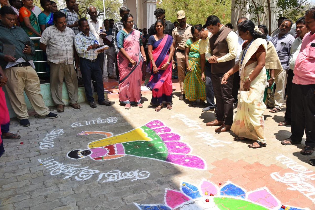 DEO_Madurai tweet media