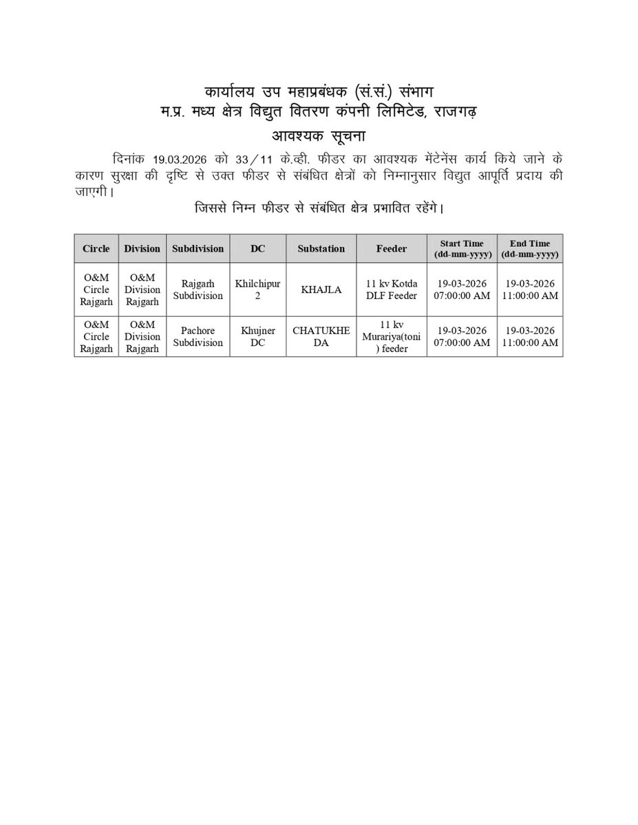 MPMKVVCL tweet media