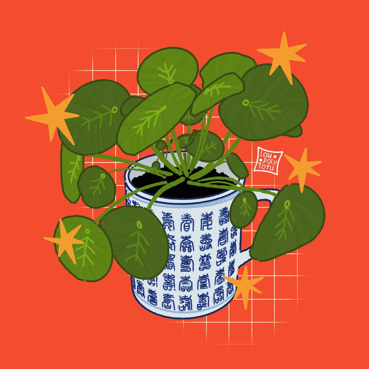 🪴

#chinesemoneyplant #pileaplant #digitalart #illustration #idkwhatever