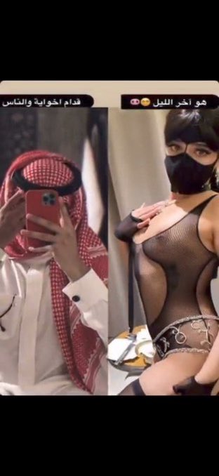 fy_y34's tweet photo. ابي عبد زنجي يتفل بخرقي ويديثني وينزل بفمي وافطر علئ حليبه #ديوت_بدويٌّْ #ديوت_أمي #سوالب_السعودية https://t.co/ScFYqp3LE9