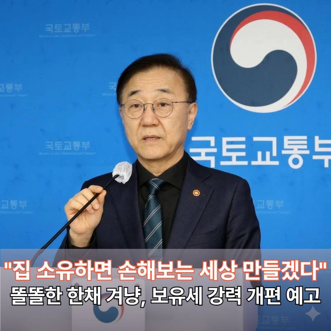 이게 자본주의 나라에서 가능한거야?